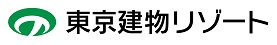 東京建物リゾート株式会社